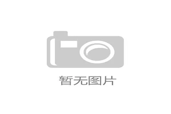 国际体能训练导师资格复审细则新版公开，国家体能训练师培训班