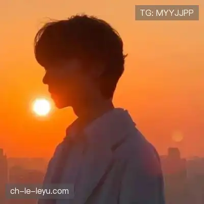 程蕊巧